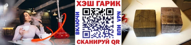 Купить наркотики Верхний Уфалей Амфетамин COCAIN МЕФ Галлюциногенные грибы Гашиш Каннабис