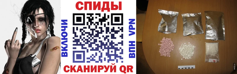 Амфетамин 98%  наркотики  KRAKEN tor  Верхний Уфалей 