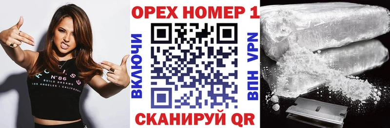 COCAIN Columbia наркота Верхний Уфалей