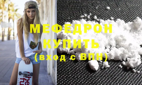 марки nbome Белоозёрский