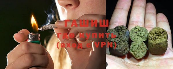MDMA Premium VHQ Беломорск