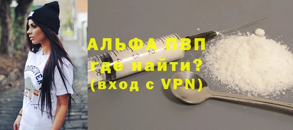 кокаин колумбия Богородск