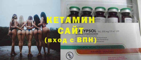 спайс Карталы