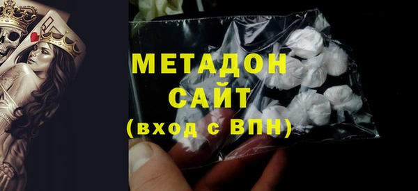 марки nbome Белоозёрский