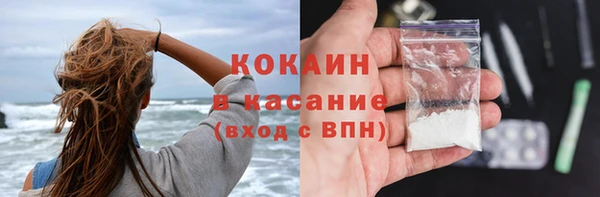марки nbome Белоозёрский