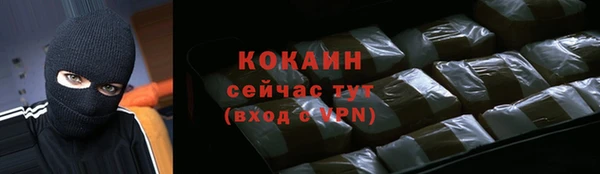 марки nbome Белоозёрский