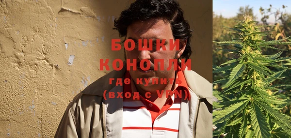 кокаин колумбия Богородск