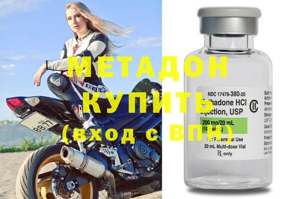 марки nbome Белоозёрский