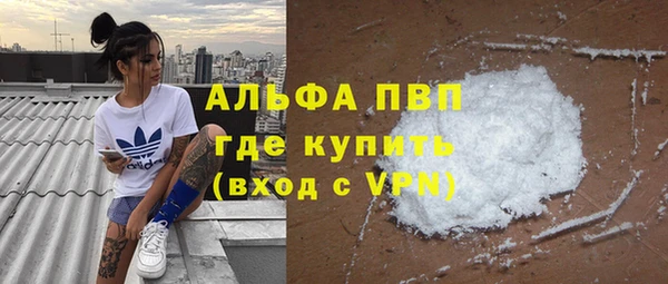 марки nbome Белоозёрский