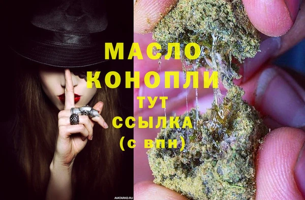 марки nbome Белоозёрский