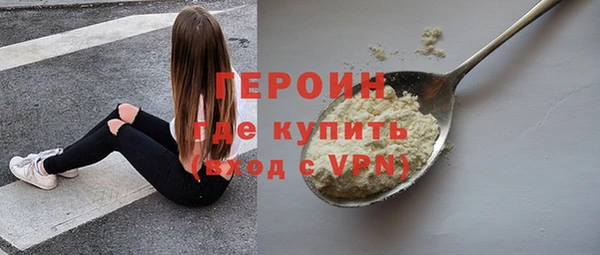 каннабис Касимов