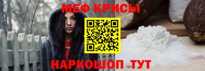 соль курить ск Жуковский