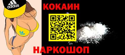 твердый Заволжье