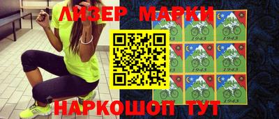 меф Донецк