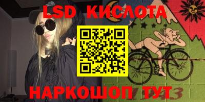 твердый Заволжье