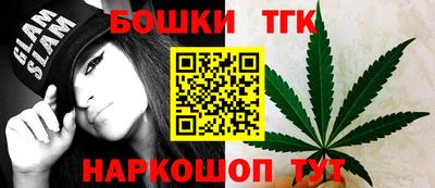 твердый Заволжье