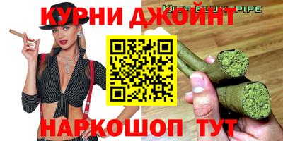 2c-b Дубна