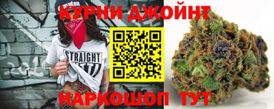 мефедрон Заводоуковск