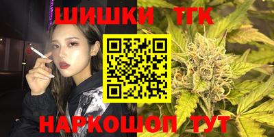 твердый Заволжье