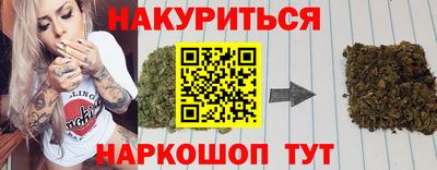 твердый Заволжье