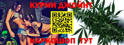 мефедрон Заводоуковск
