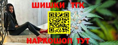 мефедрон Заводоуковск