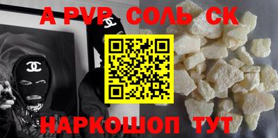 2c-b Дубна
