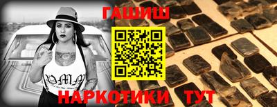 твердый Заволжье