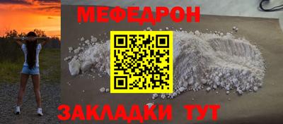твердый Заволжье