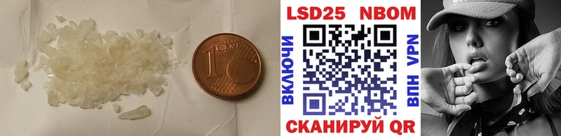 где найти Верхний Уфалей нарко площадка какой сайт ЛСД экстази ecstasy MEGA ссылки
