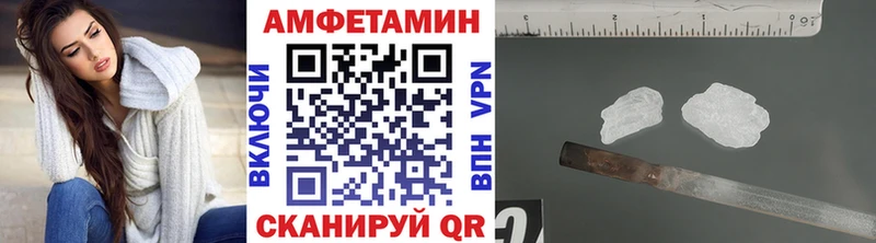 Первитин витя  купить  сайты  Верхний Уфалей 