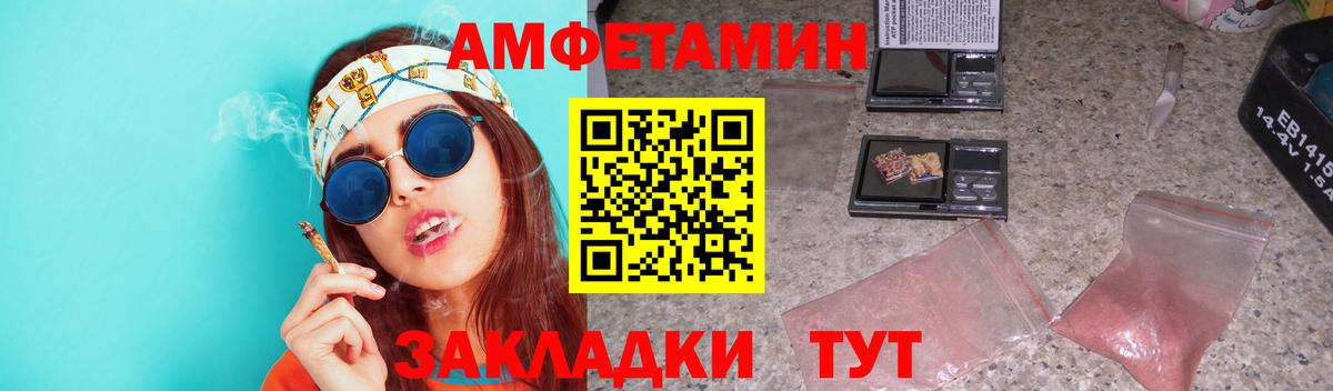 Верхний Уфалей  Первитин витя  Вход с VPN 
