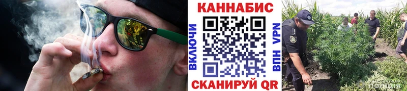 blacksprut как войти  Верхний Уфалей  Марихуана гибрид 